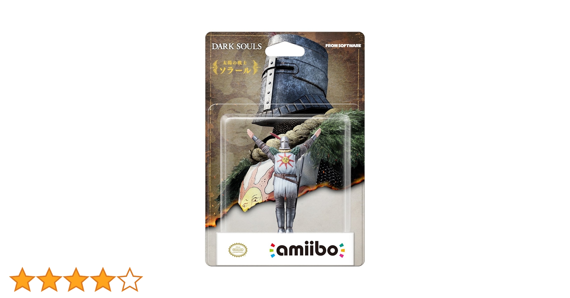 PS5本体なしamiibo 太陽の戦士 ソラール(DARK SOULS) Amazon.co.jp: amiibo 太陽の戦士 ソラール (DARK SOULS) : ゲーム